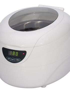 codyson超声波清洗机首饰眼镜清洗器家用清洗器洁CD7820
