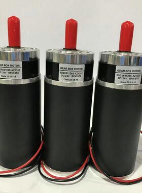 智能家居设备微型直流行星减速电机60gx63126S-XZ1202-24V-576Rpm