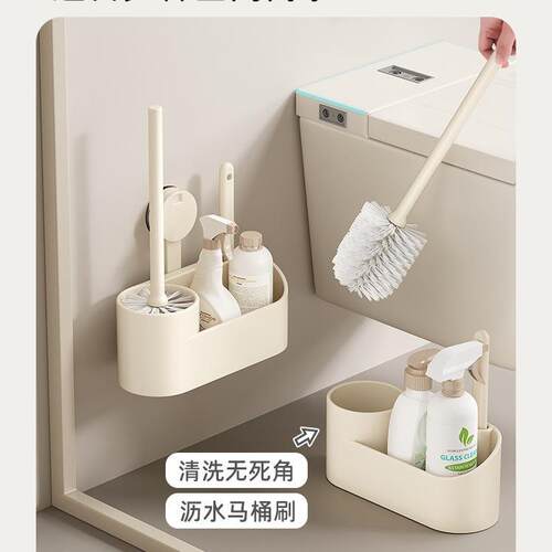 吸盘马桶刷壁挂浴室家用无死角厕所卫生间免打孔清洁刷子洁厕神器