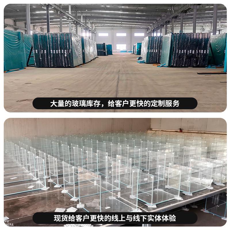 超溪流金鱼缸白草白大中小超晶缸鱼缸造景长方形缸金鱼家用缸