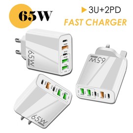 港版PD65W快充手机充电器 5V4A欧美英规PD+3USB多口适配器 充电头ipad英标香港澳门台湾适用于苹果华为小米