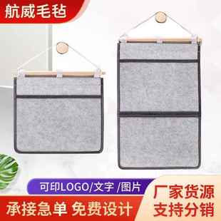 幼儿园美术作品展示袋a5绘本图画本收纳袋挂墙式透明挂袋卡片挂袋