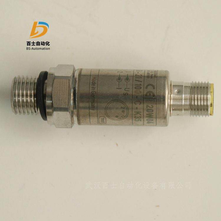 力士乐电子元器件压力传感器R900773118 HM17-1X/200-H/V0/0