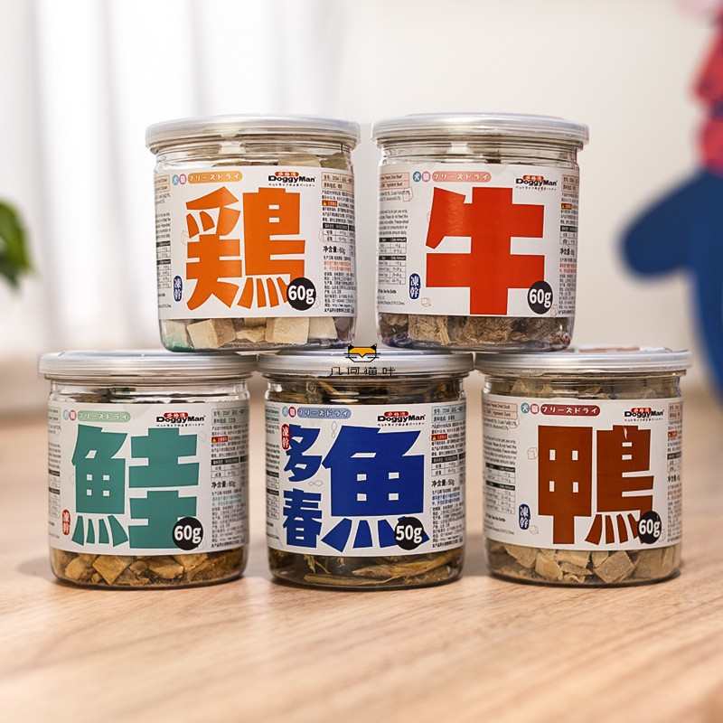 多格漫一罐冻干鸡肉鸭肉多春鱼三文鱼宠物猫咪成猫幼猫冻干猫零食