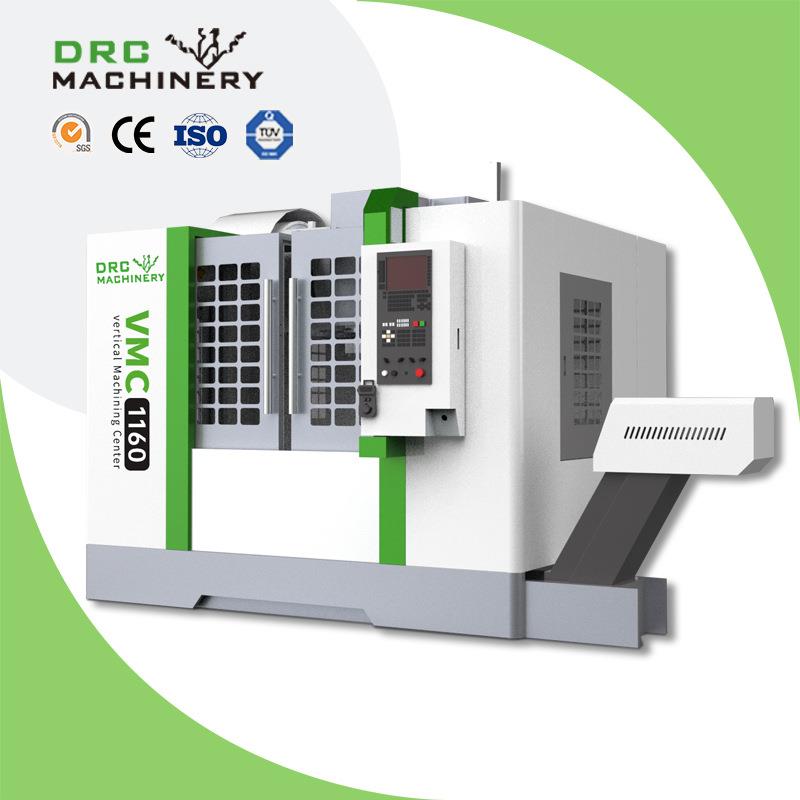 DRC机械vmc1060加工中心数控机床金属铣削四轴铣床cnc自动车床