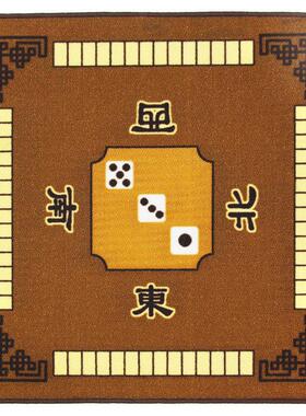 麻将卓垫子打扑克牌的垫子四方防滑打麻将中式桌面方桌棋牌室桌布
