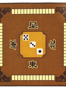 静音麻将桌布台布防滑降噪正方形棋牌室桌布打牌面布搓麻将扑克牌