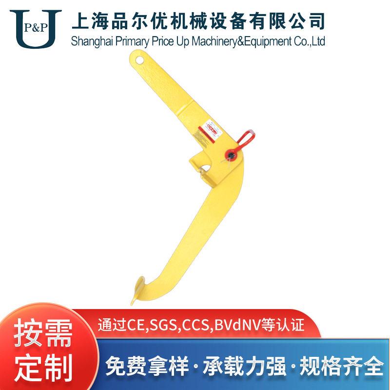 源头工厂UQC油桶吊具钢板油桶吊钳夹具圆桶吊具油桶钳开口
