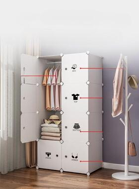 收纳箱组装家用卧室塑料儿童储物柜宿舍简约型江之恒