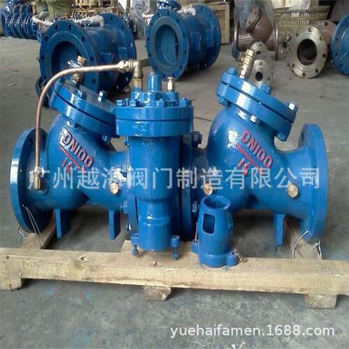 HS41X-16CDN80法兰防污隔断阀管道倒流防止器止逆单向阀