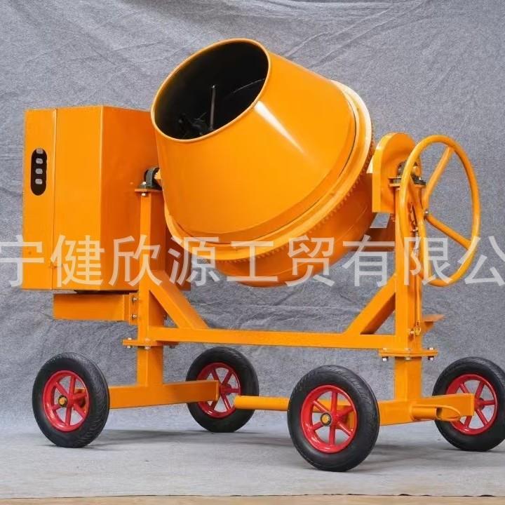 小型砂浆水泥搅拌桶多功能建筑工程机械设备350L立式混凝土搅拌机