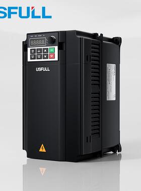 USFULL满毅矢量重载变频器380V单相转三相水泵风机电动机VFD厂家