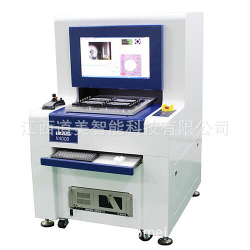 V400D双视觉测量系统双镜头两工位快速影像测量仪快速自动化