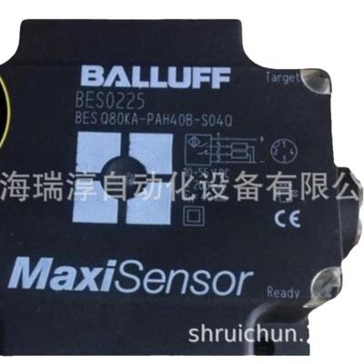 宝盟Baumer绝对值编码器型号为EAM580-SC0.7YPT.14160.A-1190902
