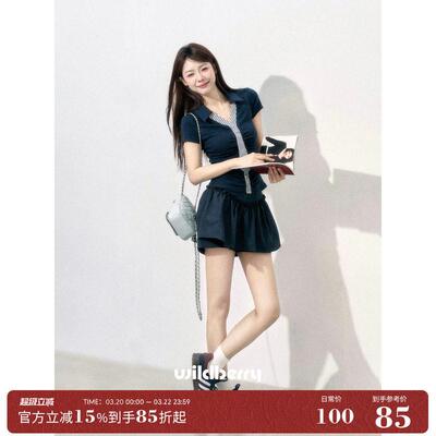 一颗小野莓纯色高级感半身裙女2026夏季新款高腰显瘦气质A字短裙