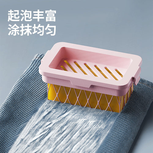现货直销面肥起泡起泡香皂皂碟