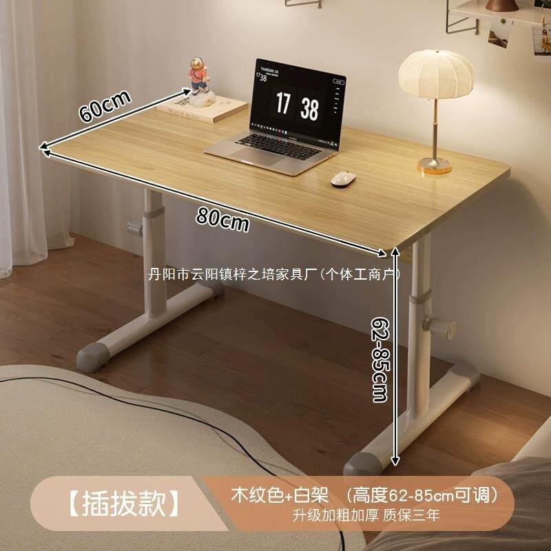 手摇简易升降桌电脑家用卧室学习书桌学生写字桌简易办公桌带抽屉