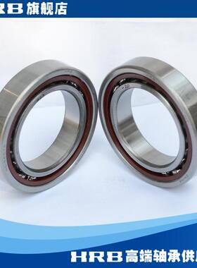 HRB7床010ACTAP5DBB哈尔滨数DYE控机主轴轴角接承触球背靠背