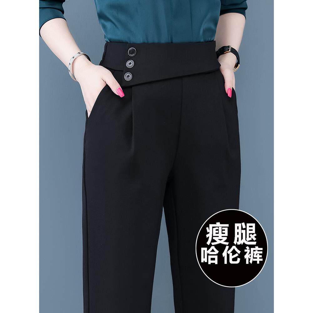 黑色女装灯笼裤2025春秋季新款西装裤高腰宽松直筒休闲裤小胡萝卜