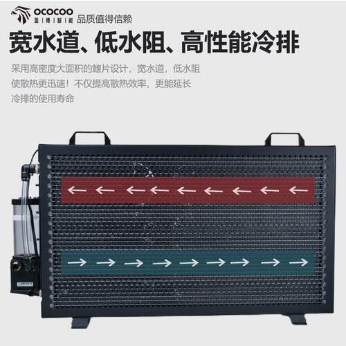 盈博BC12外置水冷散热器一体式15风扇可调速深度学习服务器散热