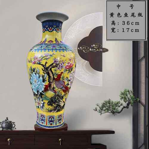 正品陶琅大花瓶瓷插花装品景德镇落地客厅家庭房电视柜装珐饰饰品