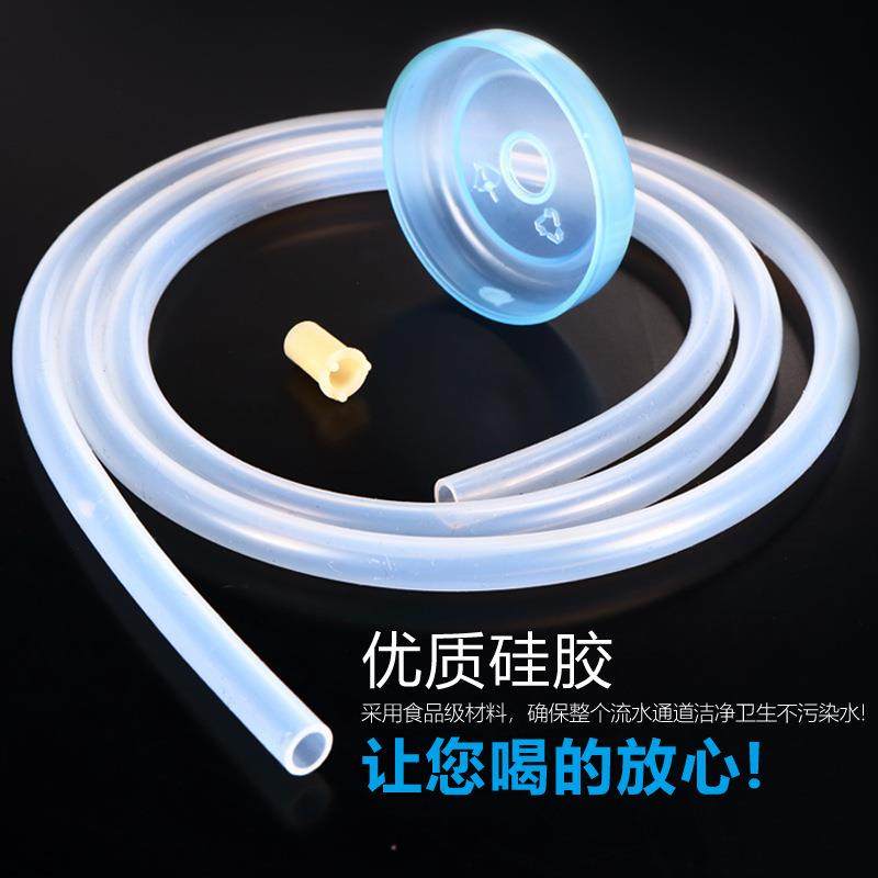 通用茶具上水管食品级硅胶进水管软管桶装抽水管茶盘出水管吸水管,餐饮具,茶道/零配,淘宝优惠券,粉丝福利购,淘宝优惠卷