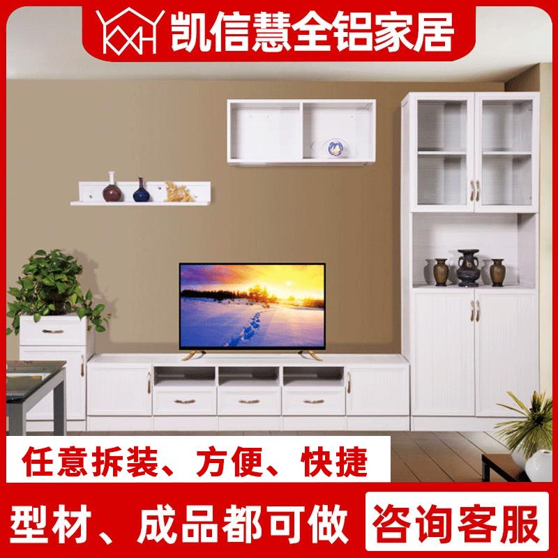 新款直销全铝整体衣柜直供组装卧室家具推拉门衣帽间储物柜