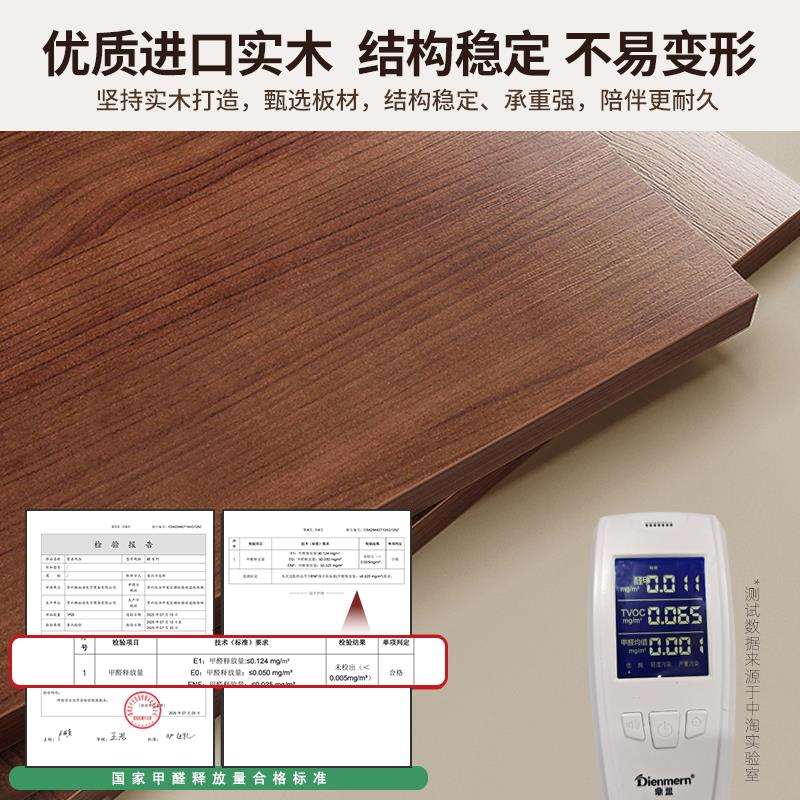 实妆木梳台斗柜一体卧室简约代AE30202现5新床尾收款纳柜中古风化