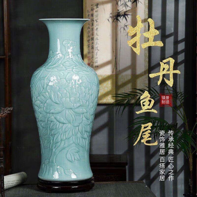 景德镇陶瓷器手工雕刻落地大小花瓶家居客厅办公室公司酒店装饰品