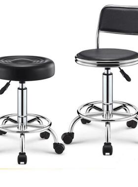 household Lift bar chair stool high stools dressing chair