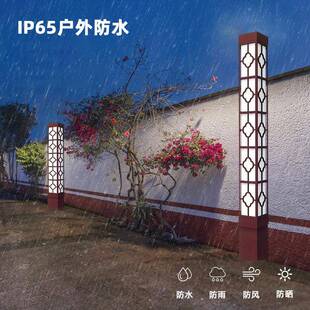 山具庭院景观灯HY--户外方中形太阳能景观观灯柱户灯外防水led庭