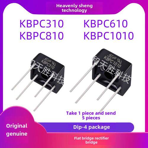 原装Kbpc810 Kbpc610 Kbpc310 Kbpc1010 Sep单相整流桥