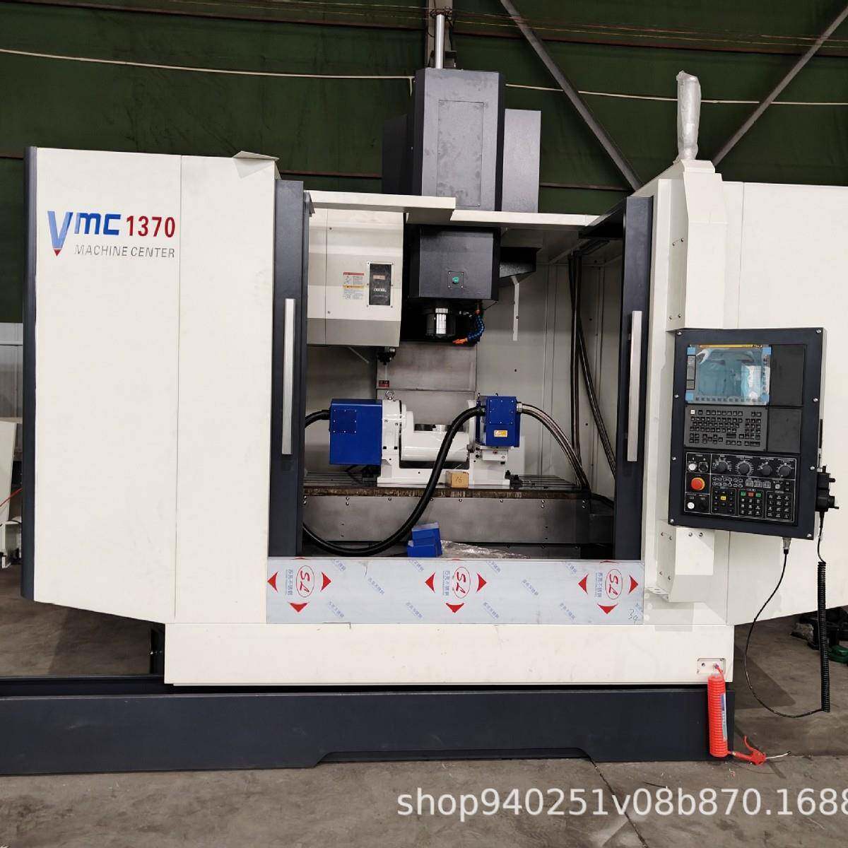 厂家VMC1370立式加工中心数控铣床1370重型加工中心四轴五轴加工
