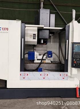 厂家VMC1370立式加工中心数控铣床1370重型加工中心四轴五轴加工