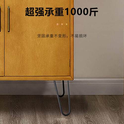 实心DIY桌脚支架桌脚铁艺桌子腿沙发茶书吧台公几桌餐桌佐致（收