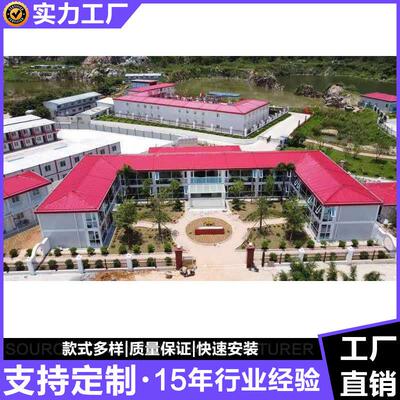 打包箱房厂家 打包箱式房 打包箱房 工地打包箱 项目部打包箱房