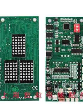 电梯外呼显示板MS3-S/MS3-SG/G-657B/G-264A/G-671A适用于蒂森