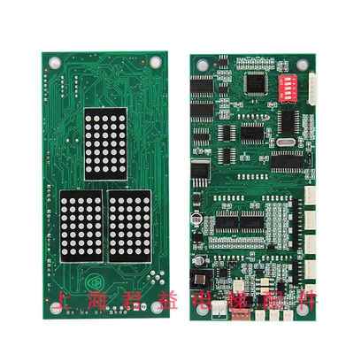 电梯外呼显示板MS3-S/MS3-SG/G-657B/G-264A/G-671A适用于蒂森