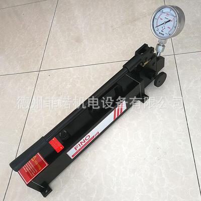 FNO超高压铝合金手动液压泵160-280Mpa小型单双向油泵厂家现货