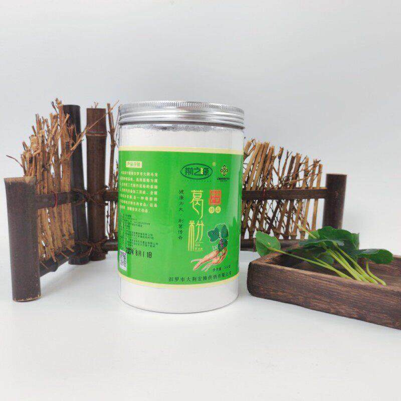 汨罗特产 荆之源葛粉500g/瓶 500g*2瓶礼盒装 纯天然冲泡饮品