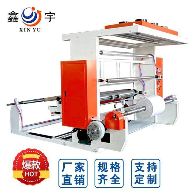 厂家直供1.6米纺料布印机宽幅布刷印刷机柔1600版印刷机,搬运/仓储/物流设备,立体仓库设备,淘宝优惠券,粉丝福利购,淘宝优惠卷