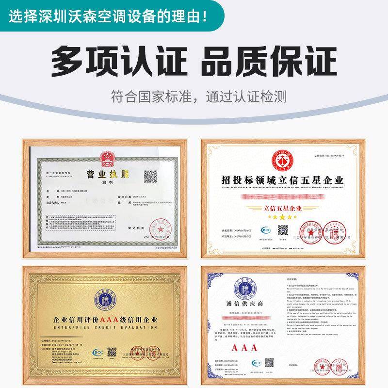 新风换气机内通风换全热交换器净流化室空气气家用双向排询客服风