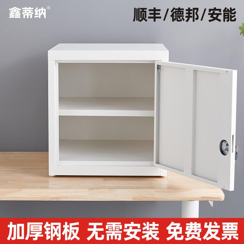 小单门文件柜档案柜食品添加剂专用柜双锁密码食品厂储存物箱带锁