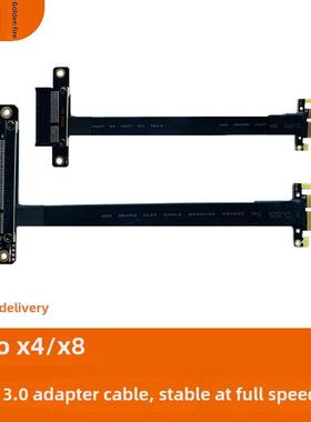 PCI-E x4/x8延长线转接x1 pcie 1x to 4x/8x 支持网卡SSD硬盘卡