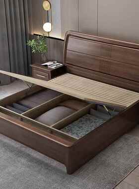 0江西赣州南实木MFS床箱框结构1米加床垫190mm总康长的胡桃木双5