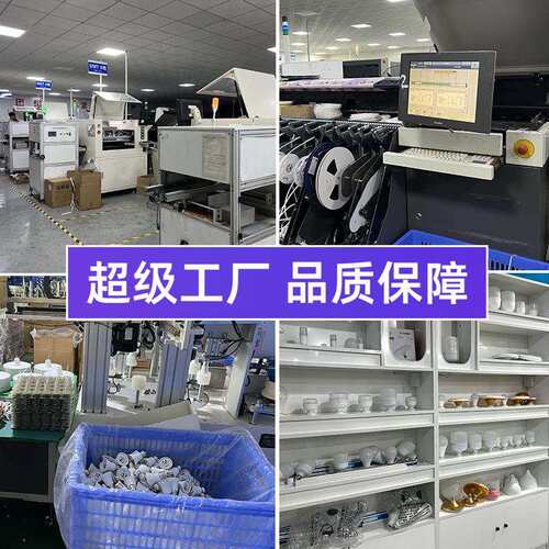 E27螺口灯头风扇灯卧室客厅灯电风扇吊灯LED书房餐厅灯具吸顶灯