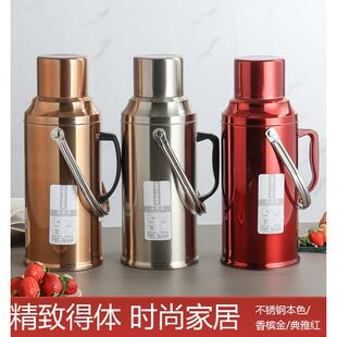 不锈钢保温瓶外壳暖瓶暖壶学生宿舍保温壶开水瓶热水瓶茶瓶电壶