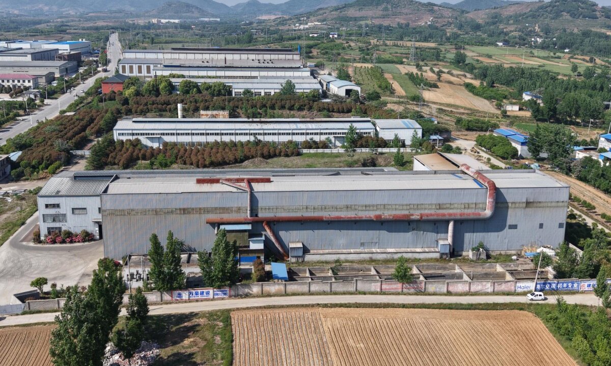 6月13日南阳市铸业公司设备、房屋建筑物、构筑物及土地使用权网络拍卖公告