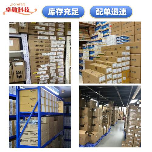 A3T19H455W23SR6 丝印A3T19H455W23S 场效应管 SMD BOM配单 原装