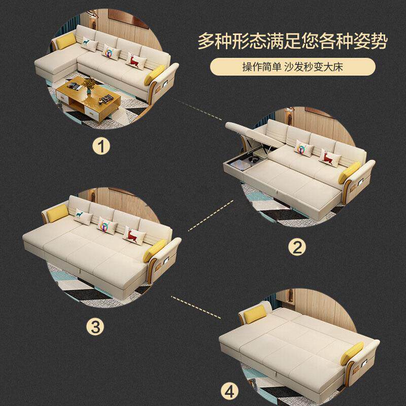 多功能伸缩布艺沙发床客厅休闲组合转角带储物双人贵妃乳胶款可选